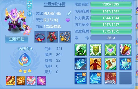 微信图片_20260729233945_46_11322.png