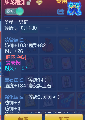 微信图片_20260729233233_33_11322.png