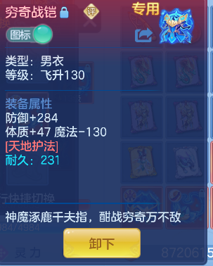 微信图片_20260729233233_34_11322.png