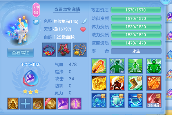 微信图片_20260729233701_36_11322.png
