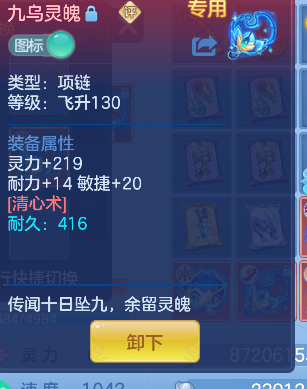 微信图片_20260729233534_35_11322.png