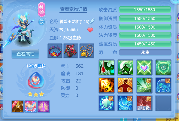 微信图片_20260729233815_38_11322.png