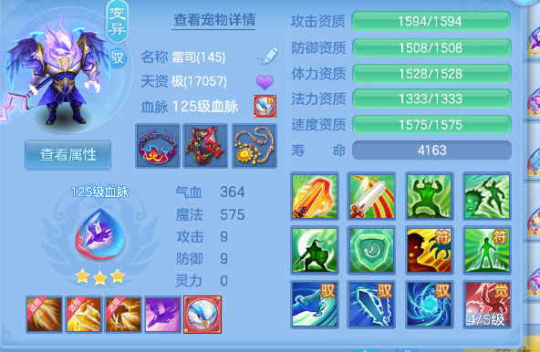 微信图片_20260729233815_39_11322.png