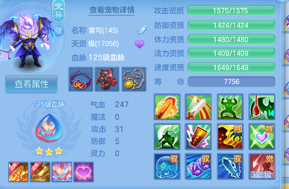 微信图片_20260729233815_40_11322.png