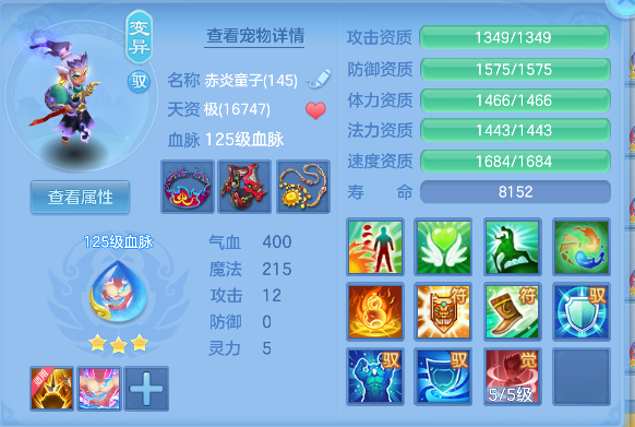 微信图片_20260729233917_44_11322.png