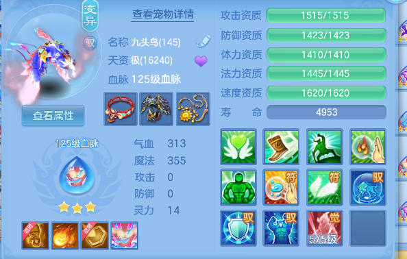 微信图片_20260729233855_43_11322.png