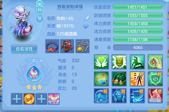 微信图片_20260729233917_45_11322.png