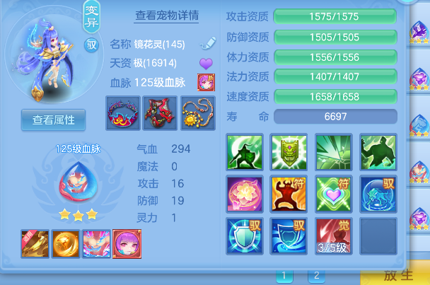 微信图片_20260729233945_50_11322.png