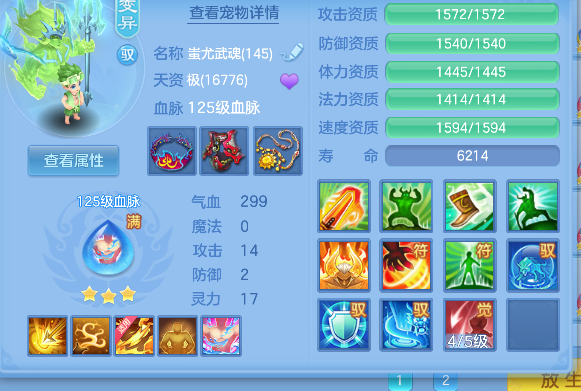 微信图片_20260729233945_48_11322.png