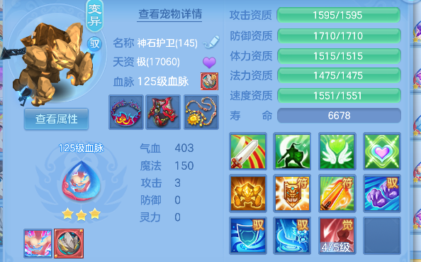 微信图片_20260729234035_53_11322.png