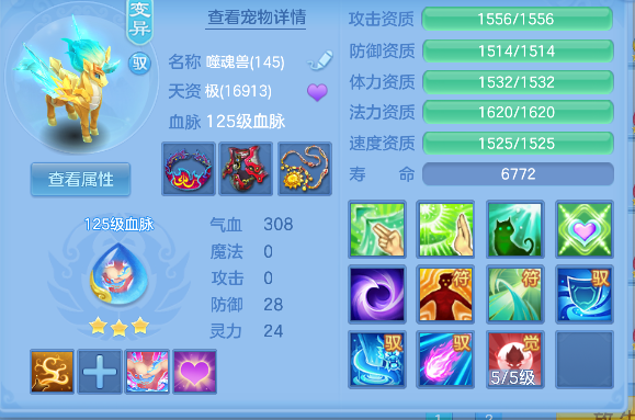 微信图片_20260729233945_49_11322.png