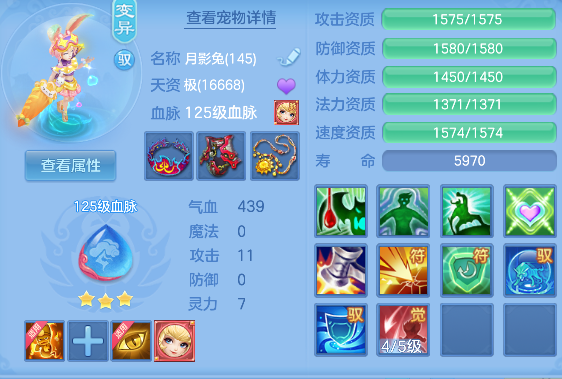 微信图片_20260729234035_51_11322.png