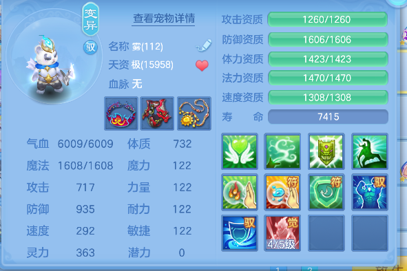 微信图片_20260729234141_59_11322.png