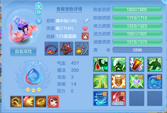 微信图片_20260729234141_56_11322.png