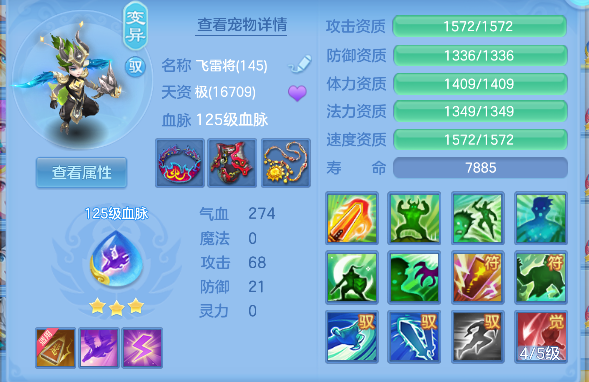 微信图片_20260729234035_54_11322.png