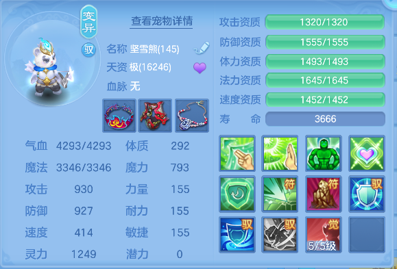 微信图片_20260729234232_60_11322.png