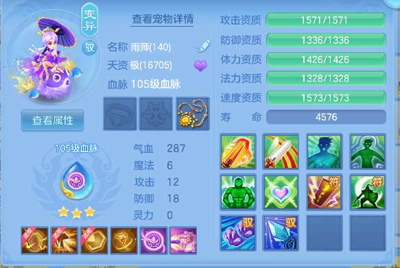 微信图片_20260729234232_61_11322.png