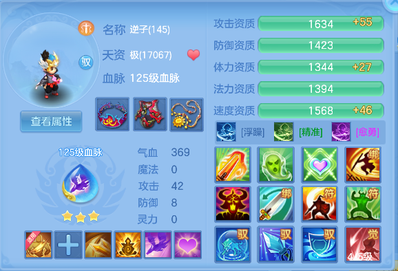 微信图片_20260729234300_62_11322.png