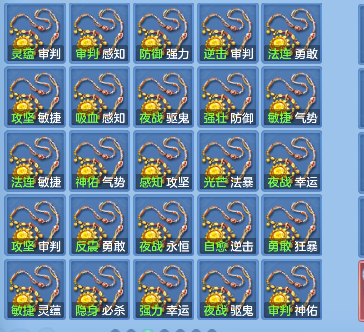 微信图片_20260729234546_69_11322.png
