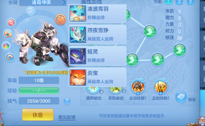 微信图片_20260729234546_72_11322.png
