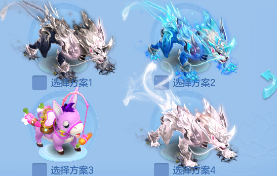 微信图片_20260729234546_73_11322.png