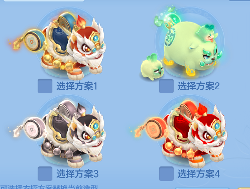微信图片_20260729234550_75_11322.png
