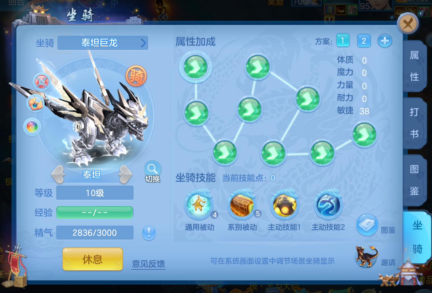 微信图片_20260729164026_35_2220.png