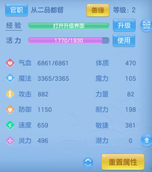 微信图片_20260729194104_130_5139.png