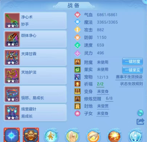 微信图片_20260729194104_129_5139.png