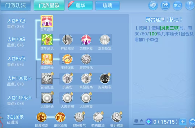 微信图片_20260729194112_132_5139.png