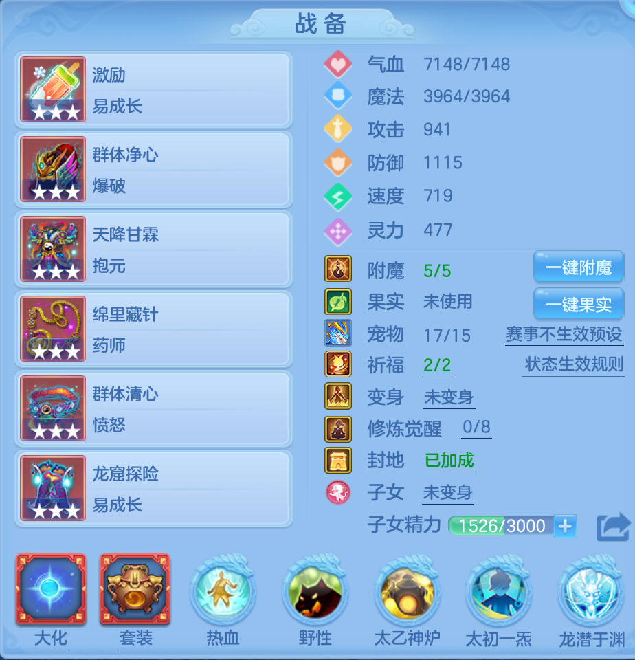 微信图片_20260729165012_59_2220.png