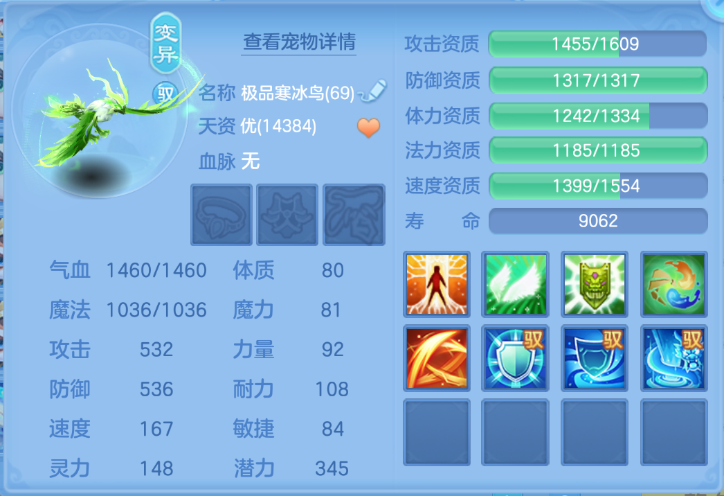 微信图片_20260729165300_65_2220.png