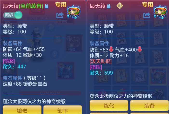 微信图片_20260729165216_17_1995.png