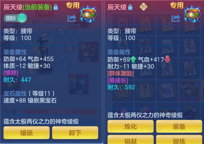 微信图片_20260729165216_18_1995.png