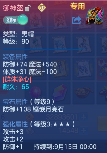 微信图片_20260729165216_19_1995.png