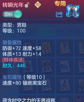 微信图片_20260729165217_21_1995.png