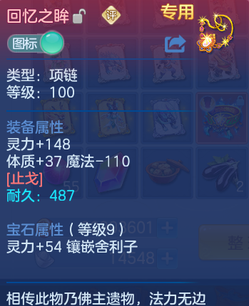 微信图片_20260729165216_20_1995.png