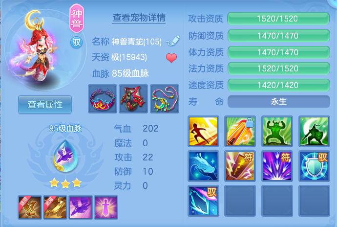 微信图片_20260729165557_23_1995.png