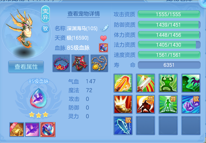 微信图片_20260729165557_27_1995.png