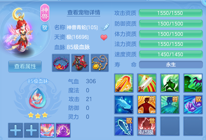 微信图片_20260729165557_24_1995.png