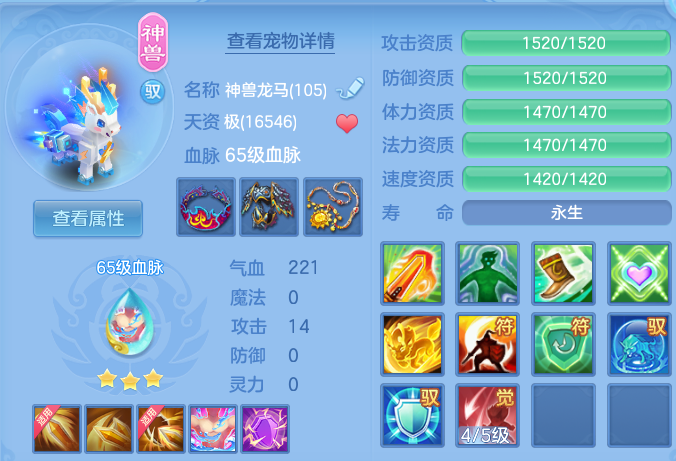 微信图片_20260729165557_25_1995.png