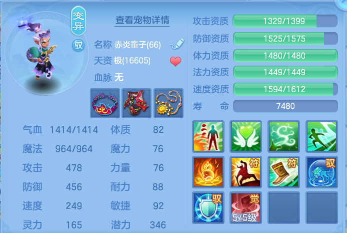 微信图片_20260729165557_26_1995.png