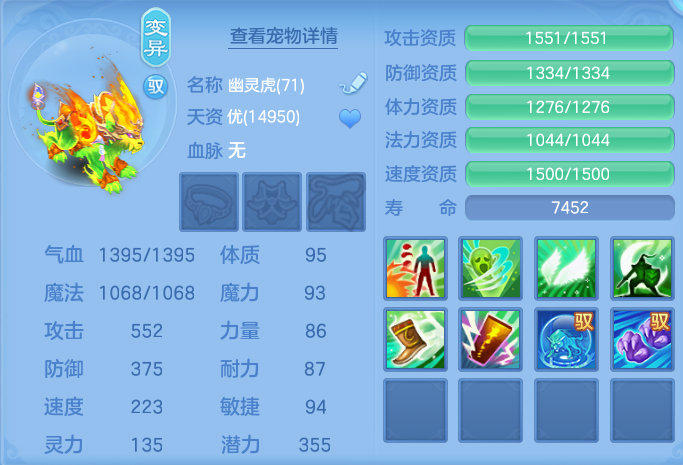 微信图片_20260729165558_30_1995.png