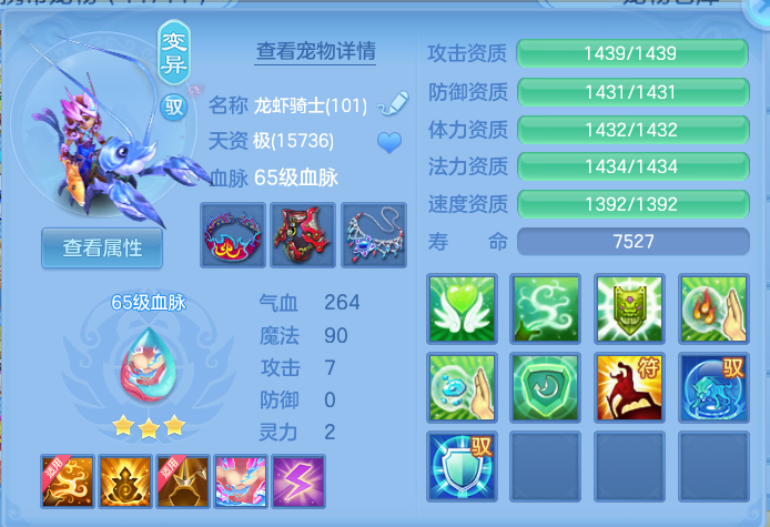 微信图片_20260729165558_32_1995.png