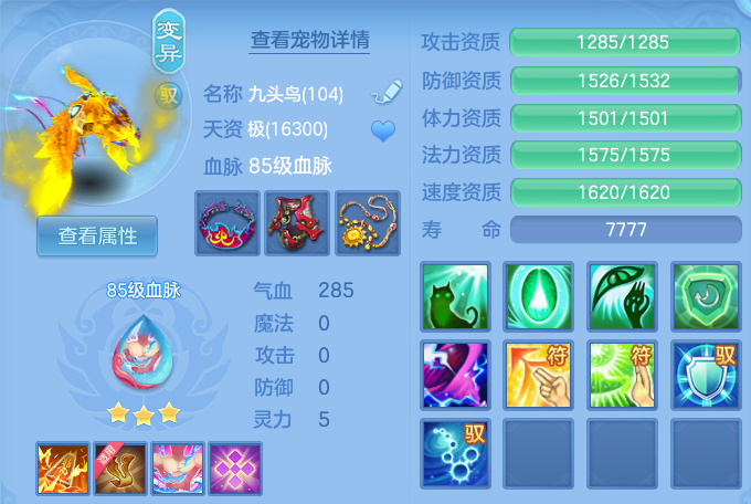 微信图片_20260729165558_31_1995.png