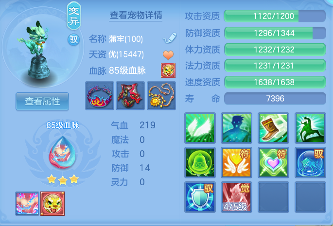 微信图片_20260729165557_29_1995.png