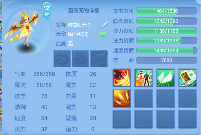 微信图片_20260729165735_39_1995.png