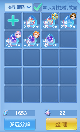 微信图片_20260729165749_42_1995.png