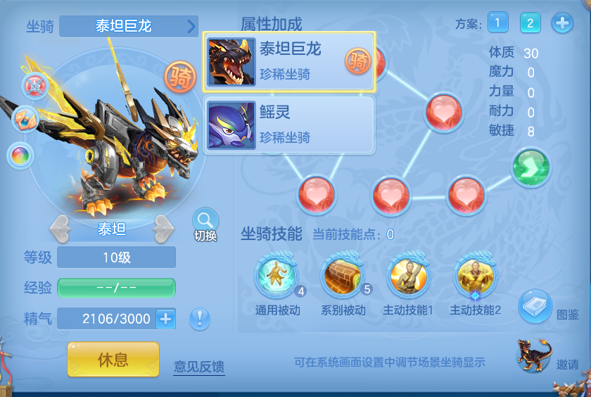 微信图片_20260729165812_44_1995.png