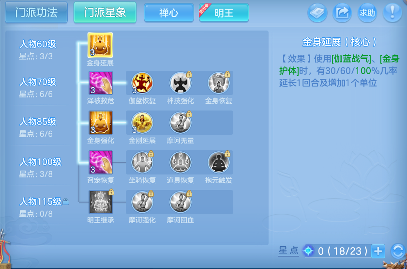 微信图片_20260729165833_45_1995.png